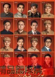 **破曉 BREAKING DAWN 英文版( 原文版)暮光之城 史蒂芬•梅爾 下標就賣 果19 歷史價格詳細信息