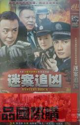 凡事追求八分好，焦慮指數不爆表：拿得起卻放不下、想給過結果強迫症發作？學[二手書_良好]4683 TAAZE讀冊生活 歷史價格詳細信息