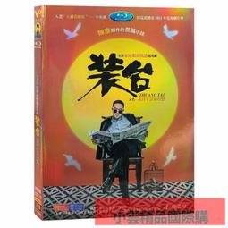 待我有罪時1(作者：丁墨)<啃書> 歷史價格詳細信息