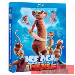 【藍光電影】時空陷阱 / 時間陷阱 / TIME TRAP（2017） 歷史價格詳細信息