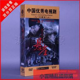 嘉澤牌 超聲波焊接換能器 手持式直柄 點焊換能器Ф30*4 點耳帶 歷史價格詳細信息