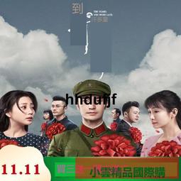 《曉明》你還是我的朋友(全1冊)Ursel Scheffler【頭大大-童書】十07◎AQ1 歷史價格詳細信息