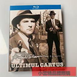 【藍光電影】最後生死戀 女神莎朗&middot;斯通演技之代表作 2014 58-019 歷史價格詳細信息