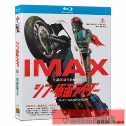 藍光BD  超人總動員2/超人特攻隊2/超人特工隊2/超人家族2(2018)   235-038 歷史價格詳細信息