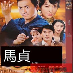 永和永貞路【李鐵柱重慶老火鍋】鴛鴦鍋底券買一送一 歷史價格詳細信息