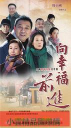 幸福國際代購????????正韓 不二家 微笑布標撞色棒球外套 黑/灰 原價2780 特價1488 歷史價格詳細信息