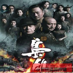 【小可國際購】【胡蘿蔔方丹紙牌】Carrot Fontaine 潮流花切撲克 KING STAR 歷史價格詳細信息