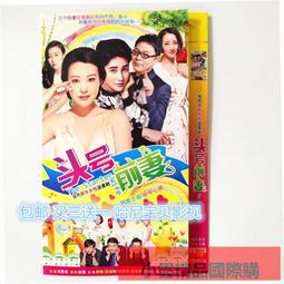 傑高JG306女孩拼裝積木兼容樂高愛麗兒公主海底宮殿美人魚10436 歷史價格詳細信息