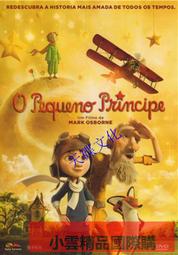 【小可精選國際購】DVD 碟片 影片卡通電影 愛寵大機密2藍光碟BD高清1080P收藏版盒裝高清影片電視劇 韓劇 動作片 歷史價格詳細信息