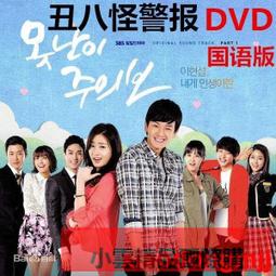 經典家常小炒 2015全新(大字版) 范海 2015-1 中國人口 歷史價格詳細信息