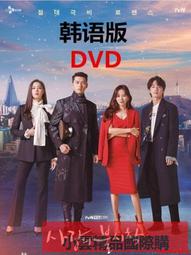 愛購發光指尖陀螺 EDC金屬夜光超長時間手指指間解壓神器減壓玩具 歷史價格詳細信息