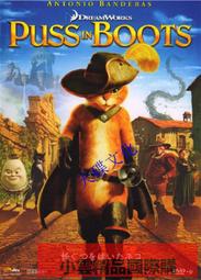 【小可精選國際購】DVD 碟片 影片卡通電影 愛寵大機密2藍光碟BD高清1080P收藏版盒裝高清影片電視劇 韓劇 動作片 歷史價格詳細信息