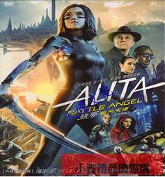 【小可精選國際購】高清電影加勒比海盜3 DVD碟片國英雙語 歷史價格詳細信息