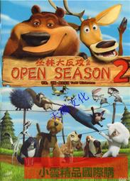 【小可精選國際購】電影 大鐘 盒裝DVD 碟片光盤 雷&middot;米蘭德 歷史價格詳細信息