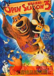 【小可精選國際購】電影 大鐘 盒裝DVD 碟片光盤 雷&middot;米蘭德 歷史價格詳細信息