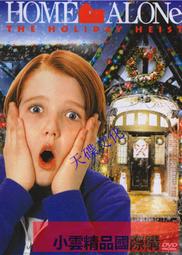 【小可精選國際購】 喜劇電影 廣東五虎之鐵拳無敵孫中山 正版光盤高清藍光碟1dvd碟片 精美盒裝 歷史價格詳細信息