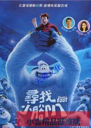 【小可精選國際購】DVD 碟片 影片卡通電影 愛寵大機密2藍光碟BD高清1080P收藏版盒裝高清影片電視劇 韓劇 動作片 歷史價格詳細信息