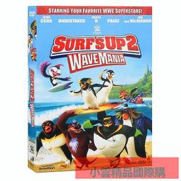 【小可精選國際購】DVD 碟片 影片卡通電影 愛寵大機密2藍光碟BD高清1080P收藏版盒裝高清影片電視劇 韓劇 動作片 歷史價格詳細信息