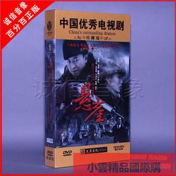 嘉澤牌 超聲波焊接換能器 手持式直柄 點焊換能器Ф30*4 點耳帶 歷史價格詳細信息