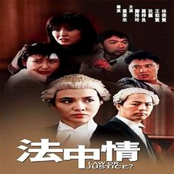 國際法中的原住民族(第二版) 原住民族委員會 法中人權議題 發展趨勢 原住民族權利 五南文化廣場 政府出版品 整體圖像 歷史價格詳細信息