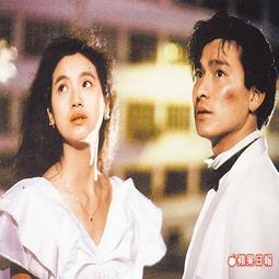 【優選國際購】電影《天與地》DVD光盤 劉德華 劉松仁 陳少霞 俞飛鴻 1碟裝 歷史價格詳細信息