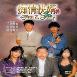 影癡俱樂部/世界電影名片精選 愛情篇/超值6部得獎經典名片一次典藏 歷史價格詳細信息