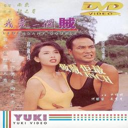 【優選國際購】一圖一物綠帶精品壽桃歙硯岩源坑玉帶孤品不二文房四寶硯台 歷史價格詳細信息