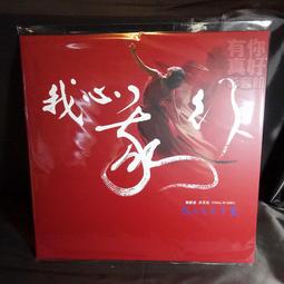 【獨家贈品】 LG【原廠電池】G4 Beat H736P【BL-49SF】2210mAh~2300mAh 歷史價格詳細信息