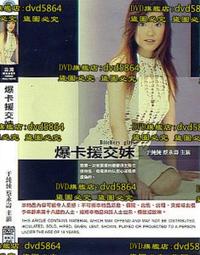 [DVD] - 爆漫王 Bakuman ( 天空正版 ) 歷史價格詳細信息