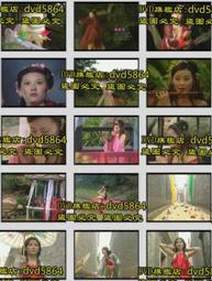 語風之靈 III：血冠女王（完） 三采文化 歷史價格詳細信息