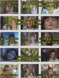 無字奇境：安靜之書與兒童文學 歷史價格詳細信息