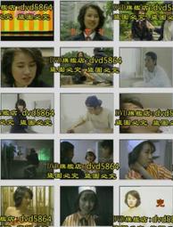 【甜蜜】招桃❀水晶草莓晶真株串珠手鏈女夏ins小眾設計送閨蜜 歷史價格詳細信息