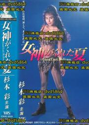 義大利1980年1000元(P-101g) 歷史價格詳細信息