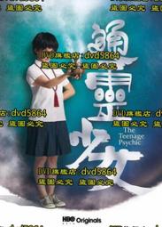 (台劇推薦)台灣製造喜福HiBOU視覺黑白閃卡_刺激寶寶視覺神經,0至6個月寶寶適用(18張雙面圖卡)｜嬰兒玩具 歷史價格詳細信息