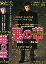 華麗の盛放！超大朵紙花設計集（暢銷版）：空間＆櫥窗陳列‧婚禮＆派對布置‧特色攝影必備！ 歷史價格詳細信息