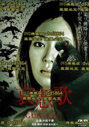 哀居粉絲 社群行銷 fb ig tiktok twitch 抖音 youtube 臉書 行銷 tiktok粉絲 ig粉絲 歷史價格詳細信息