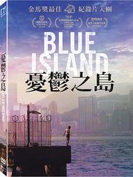 全新影片《鬼入夢》DVD 盧斯坦弗 貝琳洛達 娜塔莉亞莫利納 歷史價格詳細信息