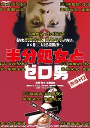 2011 處理器 型號 E5-1620 INTEL Xeon 四核八線 130W 3.6GHZ 歷史價格詳細信息