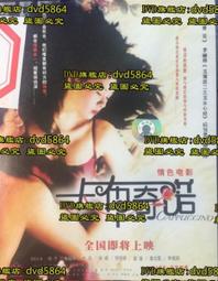 卡布83557牛仔短裙女Kabodo夏新款半身裙歐貨高腰顯瘦復古藍A字裙 歷史價格詳細信息