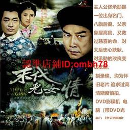 [限時下殺6折]【丹麥GreenGate】 Tess white 兒童棉被 暖被 歷史價格詳細信息