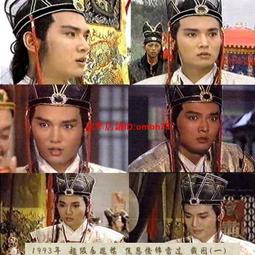 下殺 超級馬里奧馬力歐官方正版鑰匙扣掛件 NS游戲周邊庫巴馬* 歷史價格詳細信息