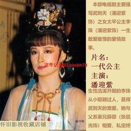 下殺-中視訊音響線音箱線喇叭音頻連接線材純銅無氧銅汽車功放發燒音效 歷史價格詳細信息