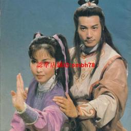 限時下殺秀禾服男23年新款新郎裝中式禮服古裝唐裝結婚大碼接親服敬酒服    全台最大~乾乾好物~ 歷史價格詳細信息