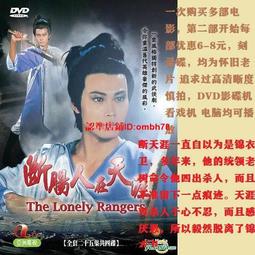 絕版 限定版 在地下城尋求邂逅是否搞錯了什麼 全新未拆 青文繁體中文 歷史價格詳細信息