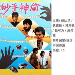 【限時下殺】集/帥氣 雅痞 大容量真皮雙肩包男電腦包休閑牛皮背包大書包潮包[小音嚴選W5] 歷史價格詳細信息