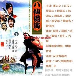 【限時下殺】集/帥氣 雅痞 大容量真皮雙肩包男電腦包休閑牛皮背包大書包潮包[小音嚴選W5] 歷史價格詳細信息