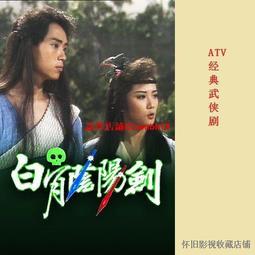 【限時下殺】陰陽師cos不知火cos服阿離和服大正風cosply服裝女決戰平安京cos EJF7 歷史價格詳細信息