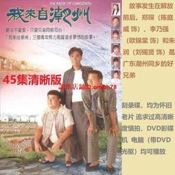 【下殺】我推的孩子cos動漫周邊短袖T恤有馬加奈星野愛露比阿庫亞衣服客制化t恤男女同款同人痛衣 歷史價格詳細信息