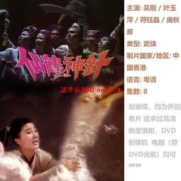 下殺-中視訊音響線音箱線喇叭音頻連接線材純銅無氧銅汽車功放發燒音效 歷史價格詳細信息