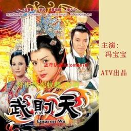 【限時下殺】雙天授權 Sebart賽巴特MISS WIND雙翼疾風 50E固定翼電動飛機[小音嚴選W3] 歷史價格詳細信息